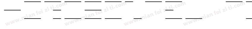 Horizontal middle body字体转换